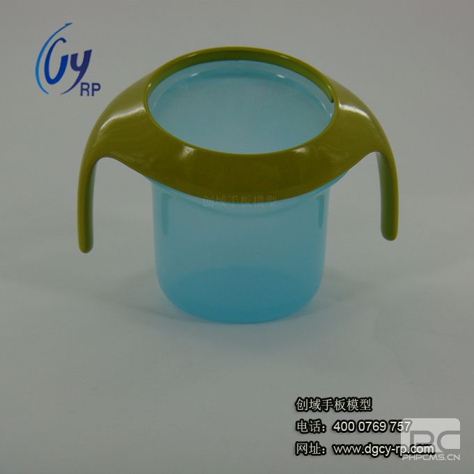 透明水杯塑膠手板